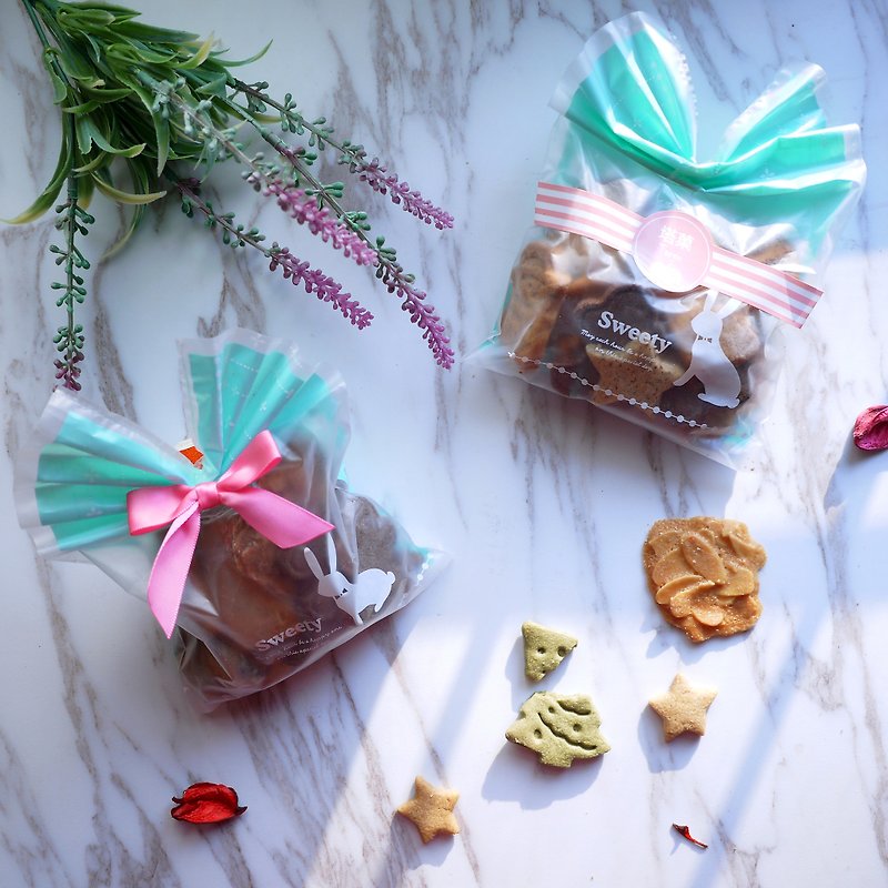 [NG shirif bag] senior handmade biscuits - comprehensive taste (random surprise) - คุกกี้ - อาหารสด สึชมพู