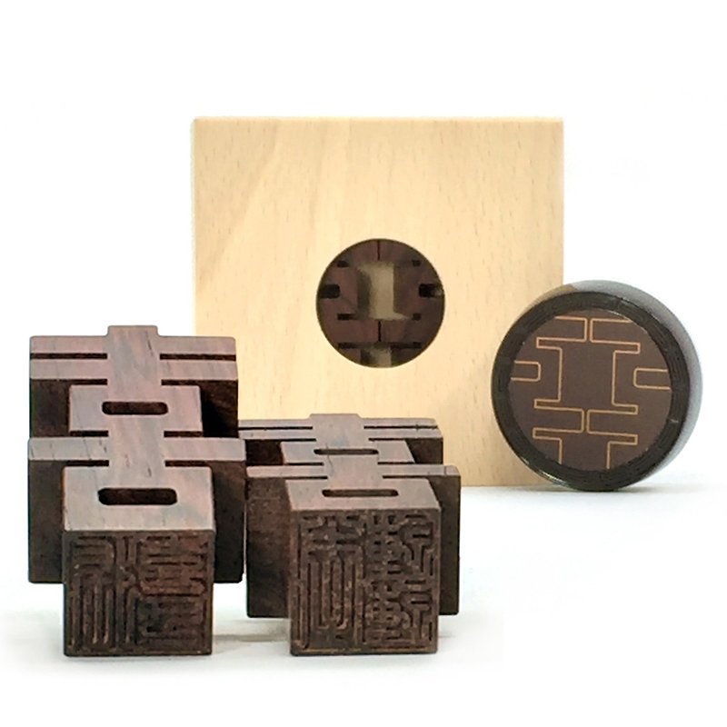 (Wanlin Chang only orders) B-3 Big Rosewood + wooden box (six-seal) - Stamps & Stamp Pads - Wood 