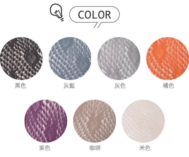 極細レース編み網タイツ大好きスタイル Y2K - ショップ peilou