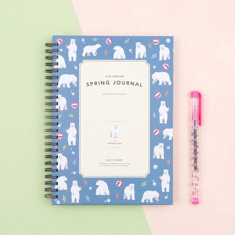 2018 ARDIUM SPRING JOURNAL 行事曆/手帳 - 戲水北極熊 - 筆記簿/手帳 - 紙 藍色
