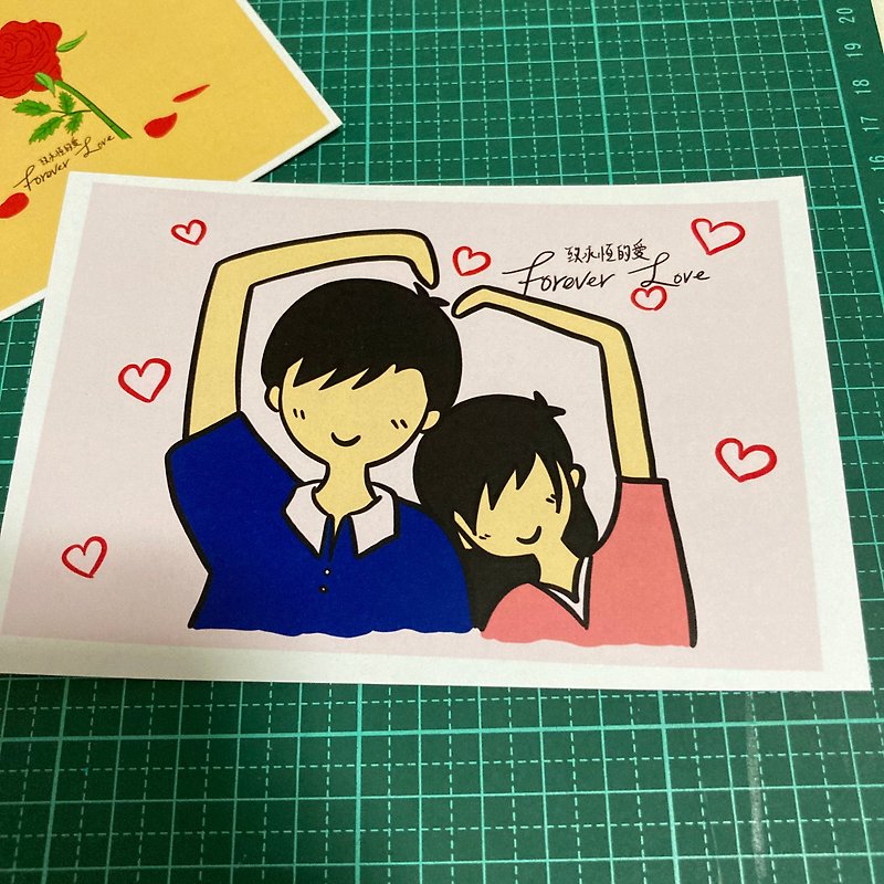 バレンタインデーカード-Bi Love Writing Card - カード・はがき - 紙 ピンク