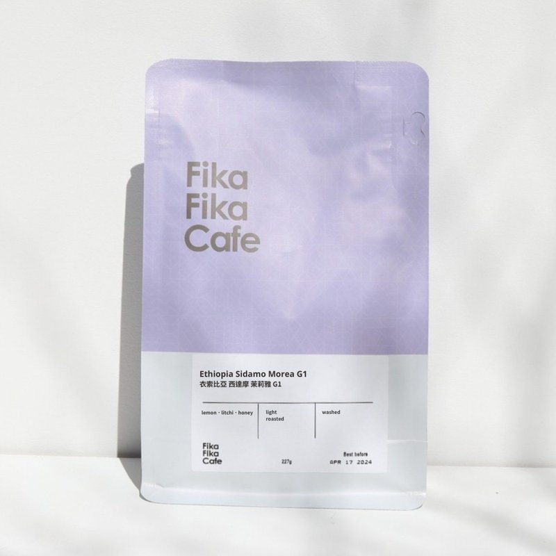 衣索比亞 西達摩 茉莉雅 水洗 G1 半磅 - 咖啡/咖啡豆 - 新鮮食材 卡其色