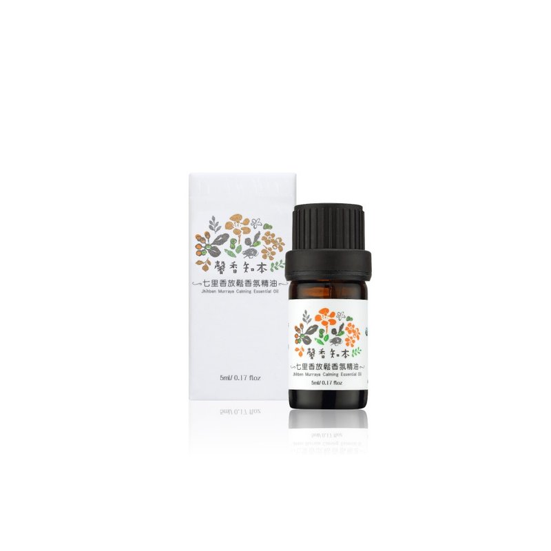 Qilixiang relaxing fragrance essential oil 5ml - body soothing essential oil - น้ำหอม - พืช/ดอกไม้ 