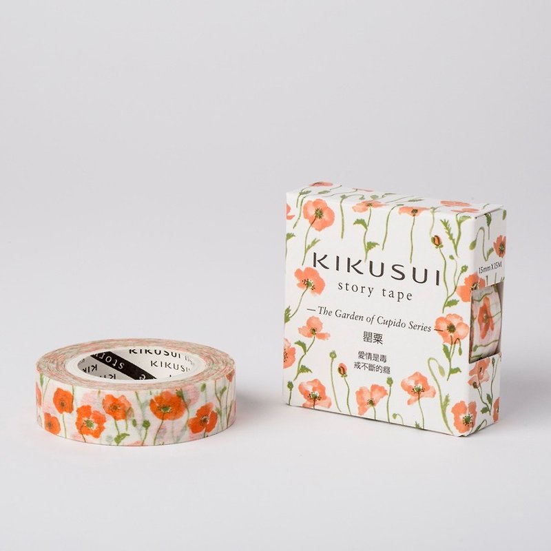 菊水KIKUSUI story tape和紙膠帶 邱比特的花園系列- 罌粟 - 紙膠帶 - 紙 粉紅色