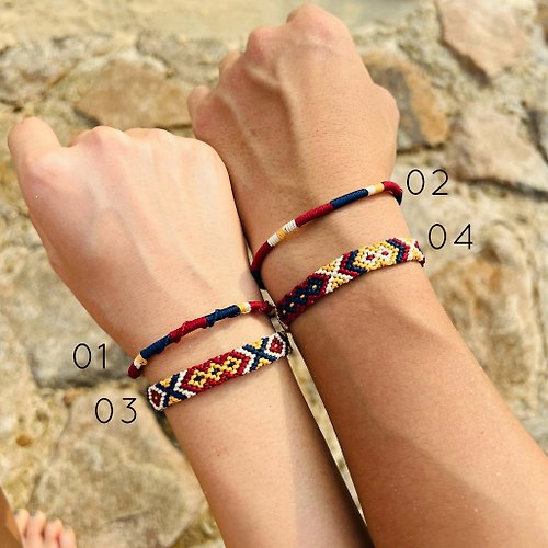 Call Me by Your Name Elio Bracelets