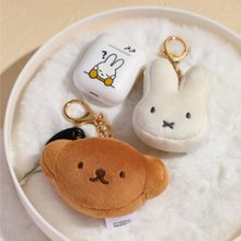 2025年最新】台湾 ミッフィーの人気商品。台湾お土産お買い求め