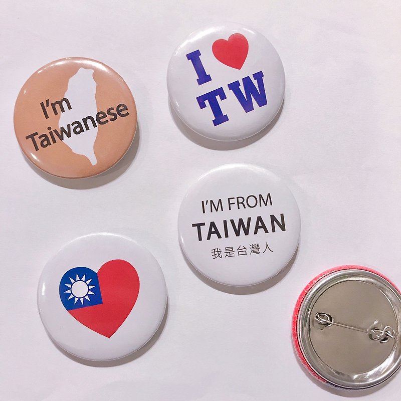 I love Taiwan series pins/badges (a total of nine styles) - Shop mini ...