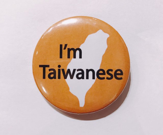 台湾シリーズのピン/バッジ（合計9つのスタイル）が大好きです