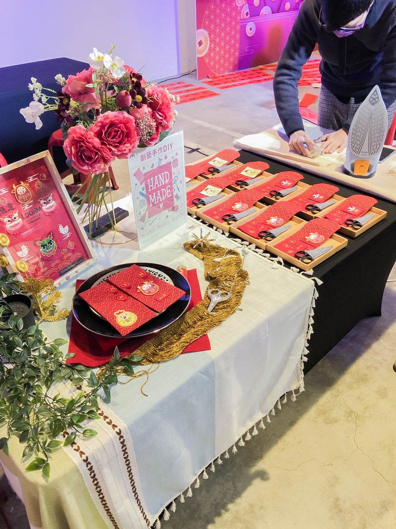 親子 燙金刺繡 紅包袋/客製化/10人團體課程(時間地點皆客製) - 編織/羊毛氈/縫紉 - 棉．麻 