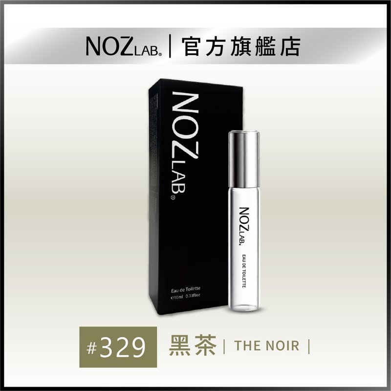 【NOZ LAB. Korean Pocket Perfume】#329 Black Tea | 10ml Eau de Toilette - น้ำหอม - น้ำมันหอม ขาว