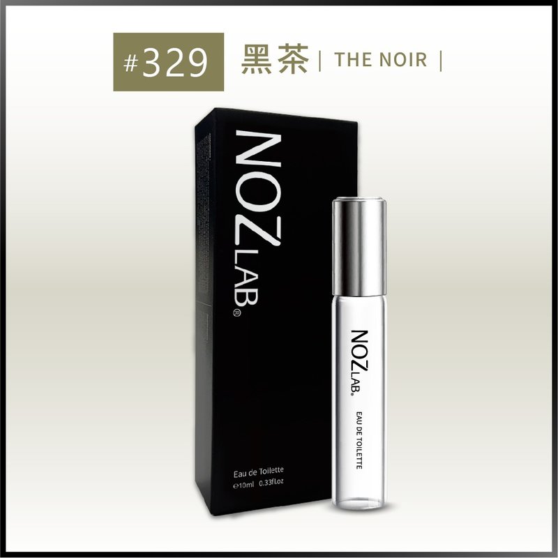 【NOZ LAB. 韓系口袋香水】#329 黑茶 | 10ml 淡香水 - 香水/香膏 - 精油 白色