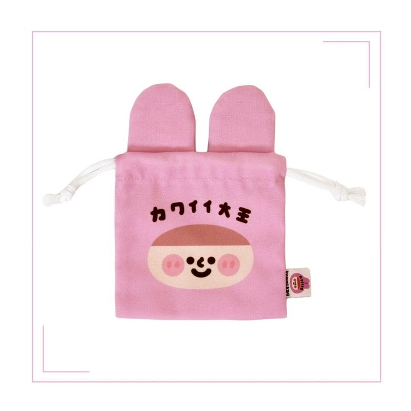 Cute king small bunch pocket - Drawstring Bags - Cotton & Hemp Pink