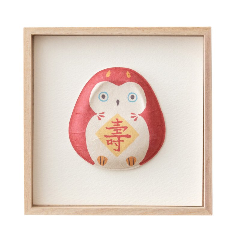 和紙の壁飾り　ふくら　赤みみずく　１種飾り - 壁貼/牆壁裝飾 - 紙 