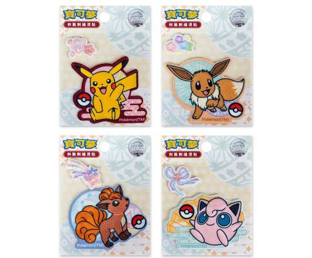 Amazon.co.jp: Sticker FUN ステッカーファン 本体セット