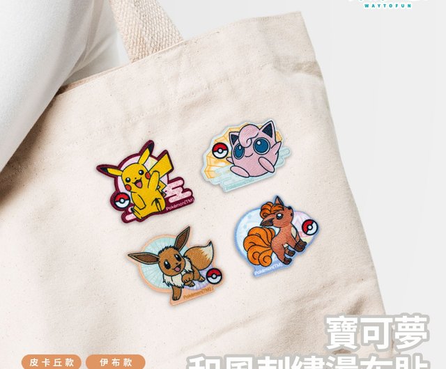 ポケモンと和風刺繍ホットクロスステッカー（全4種） - ショップ