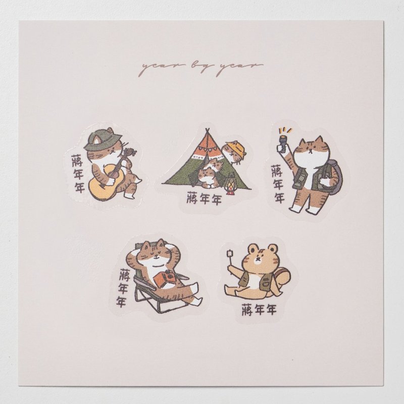 露營貓咪-透明防水姓名貼 手繪姓名貼  50張 - 貼紙 - 紙 