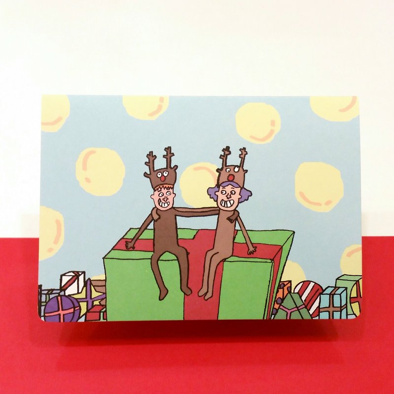 I am your gift / folded Christmas cards - Cards & Postcards - Paper Multicolor