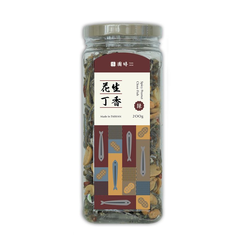 【防疫美食】花生小魚乾 麻辣 低溫烘烤最營養 - 零食/點心 - 新鮮食材 卡其色