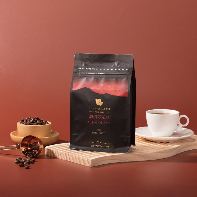 COFFEELAND | 濃情巧克力-咖啡豆金萃風味(深焙)(半磅227公克/包 - 咖啡/咖啡豆 - 新鮮食材 藍色
