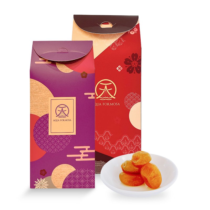 Golden orange gift box - Dried Fruits - Plastic 