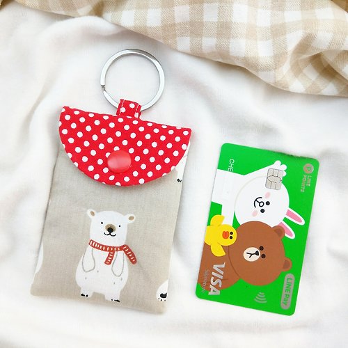 QQ rabbit 手工嬰幼兒精品 彌月禮盒 時尚北極熊-2款可選。票卡袋。大尺寸平安符袋(可繡名字)