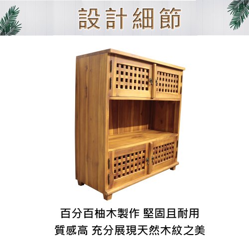 Jidi City Teak Furniture】HY121 Teak Hidden Desk Locker Storage Cabinet Red  Wine Cabinet - Shop jatiliving Storage - Pinkoi