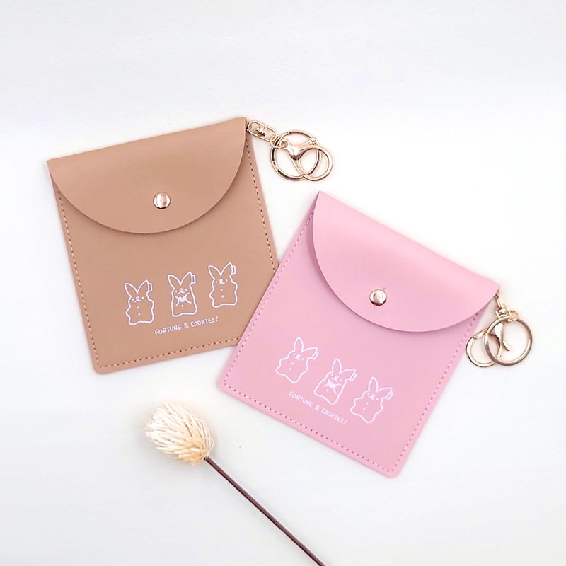 FORTUNE & COOKIES! Leather Storage Bag Mask Storage Bag - กระเป๋าใส่เหรียญ - หนังเทียม หลากหลายสี