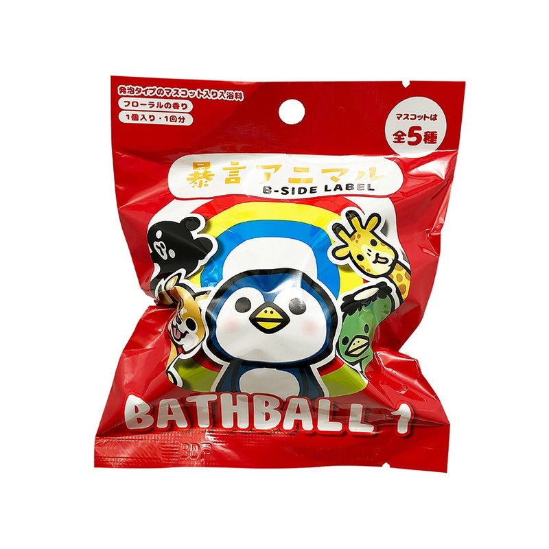 B-SIDE LABEL Violent Animal Bath Ball 1 (Bath Ball) - Stuffed Dolls & Figurines - Other Materials Multicolor