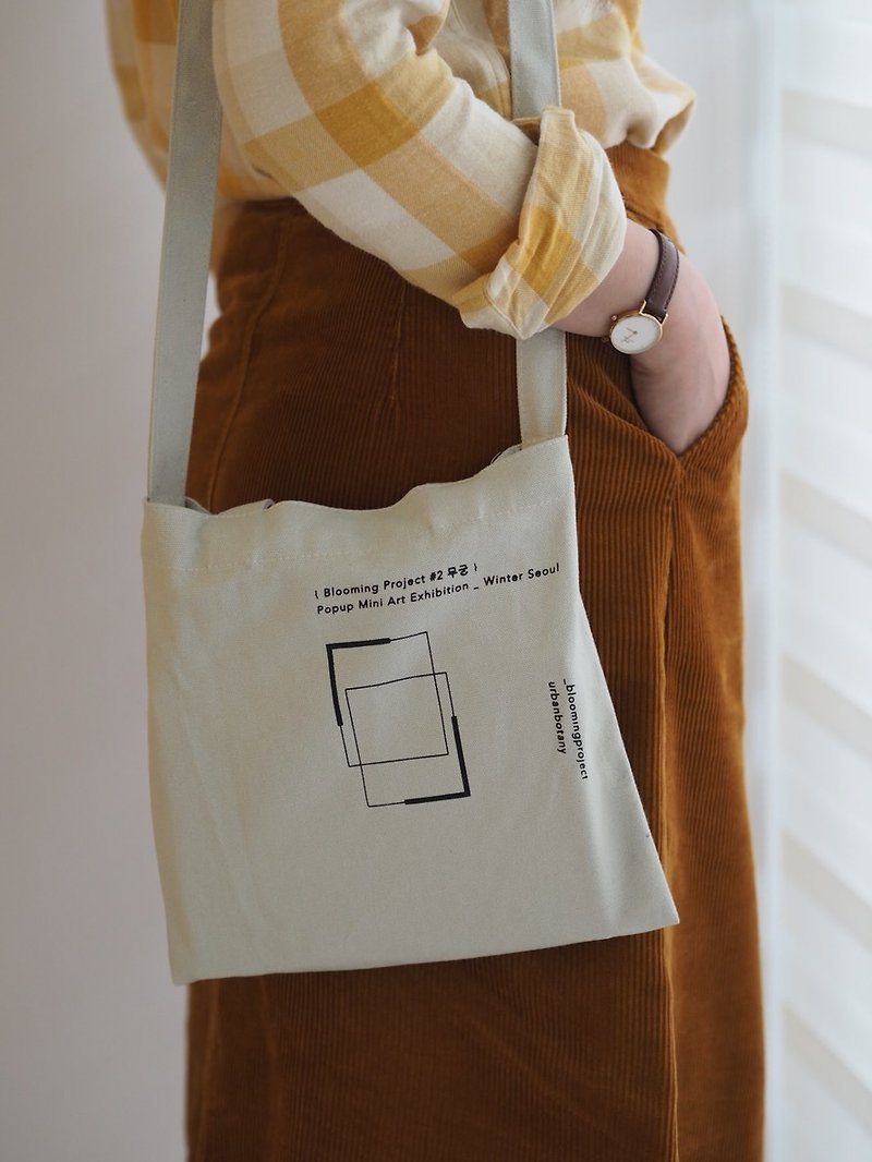 ECO environmental protection dual-use bag UB Korea Art Exhibition surrounded by infinite self-portrait art main vision - Messenger Bags & Sling Bags - Cotton & Hemp Gray