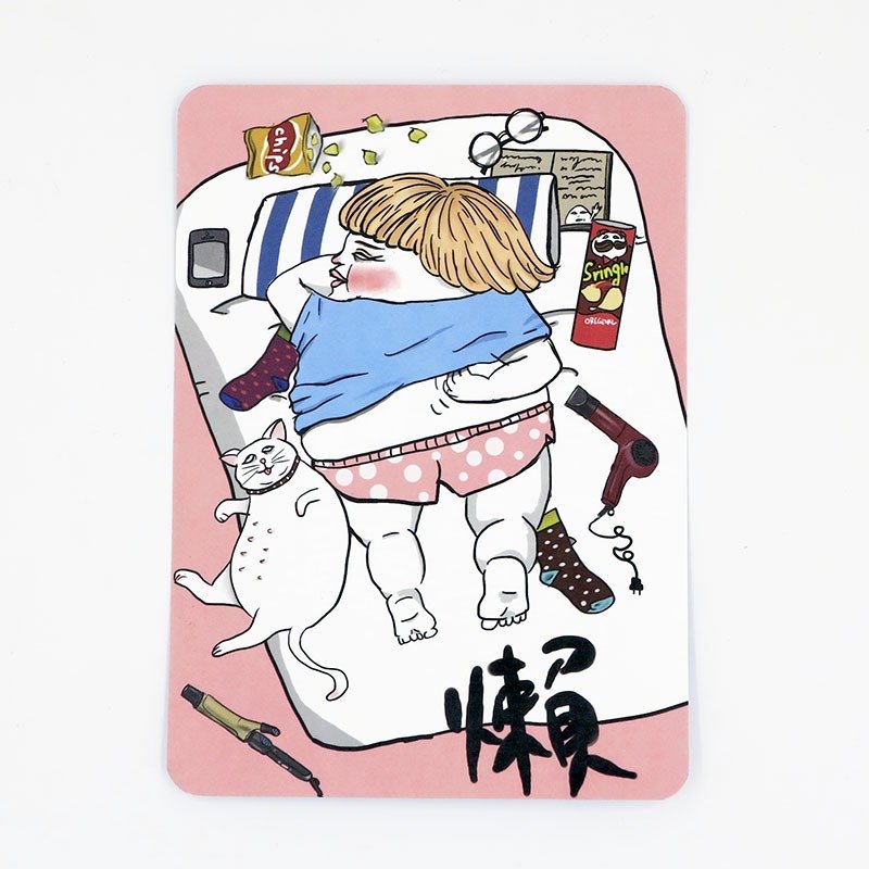 懶2.0 明信片 - 卡片/明信片 - 紙 粉紅色
