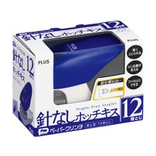 昭和レトロ YHP コンパクトホッチキス ＆ 定規兼レターオープナー 昭和レトロ YHP コンパクトホッチキス ＆ 定規兼レターオープナー 美術