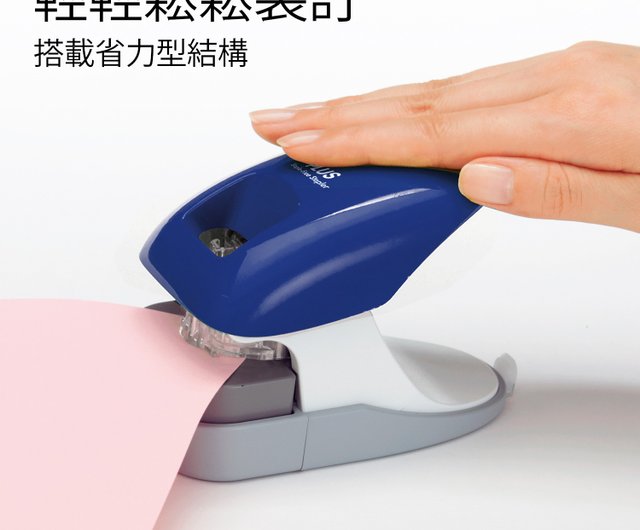 Amazon | コクヨ(KOKUYO) ホチキス 穴があかない針なし