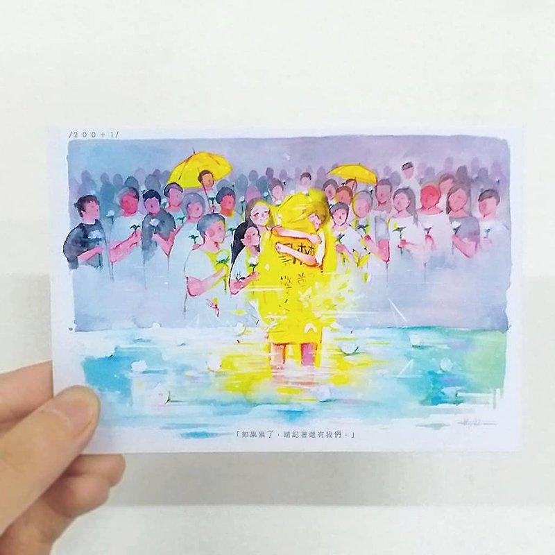 アリスホビー<チャリティーセール>香港人シリーズのイラスト入りポストカード - カード・はがき - 紙 多色