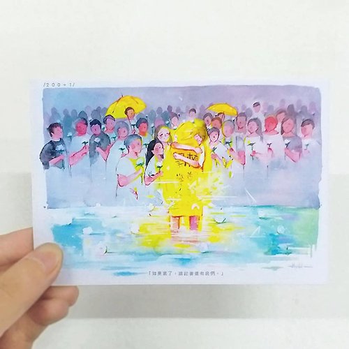 AliceHobbey Illustration Alice Hobbey <義賣> 香港人系列 插畫明信片 Postcard
