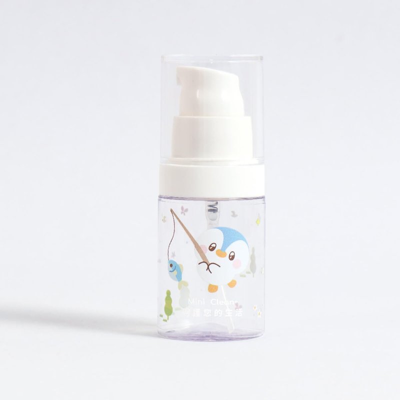 Cute split spray bottle 30ml (without liquid)-1 into - อื่นๆ - พลาสติก สีใส