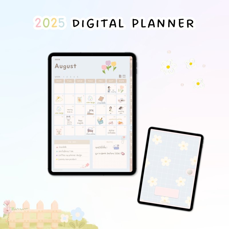 2025 Digital Planner | Goodnotes | Kawaii Planner | Minimal Planner | Blue - 電子手帳及素材 - 其他材質 