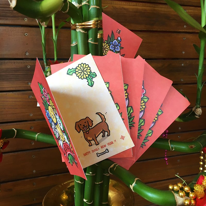 2018 Dog's New Year's greeting six six large Shun six group - การ์ด/โปสการ์ด - กระดาษ สีแดง