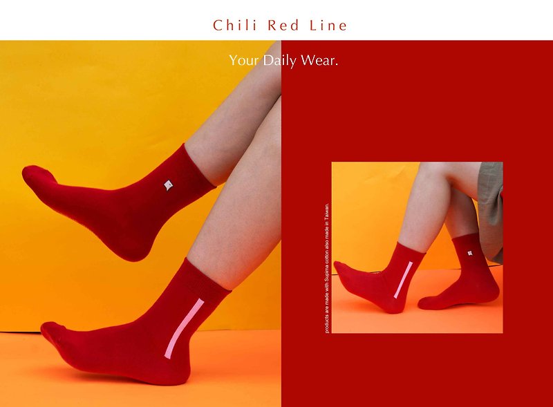 棉．麻 襪子 紅色 - DAILYWEAR純棉雙色系列-側面線條中筒襪(紅白)