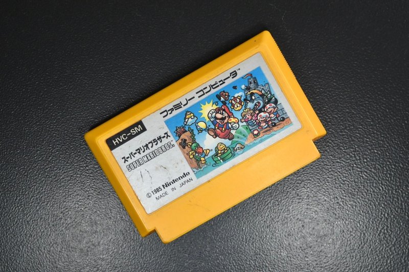 [Classic Game] Nintendo FC Famicom Japanese Edition Out-of-Print Super Mario Bros. - Other - Other Materials 