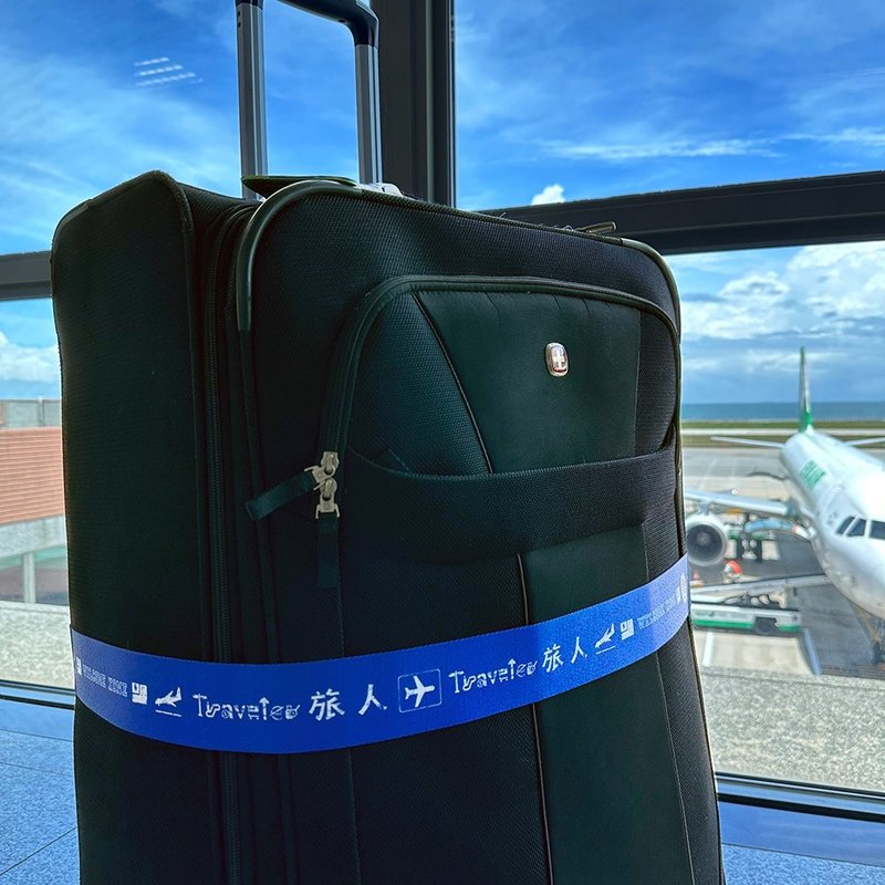 行李束帶 Luggage Strap - 旅人 禮物推薦 - 行李箱/旅行袋 - 聚酯纖維 藍色