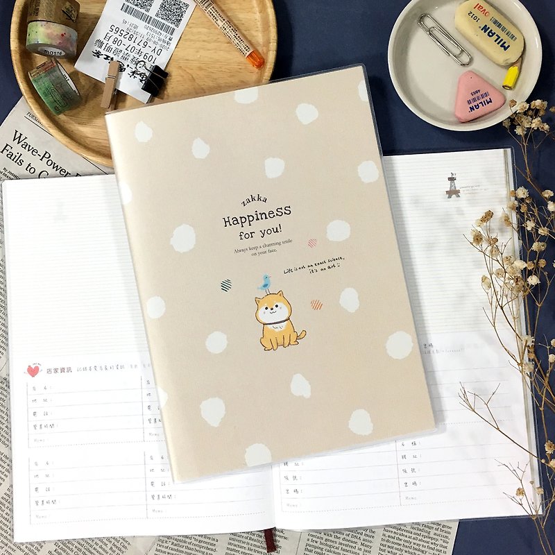 Berger Stationery x ZAKKA【Family Budget-16K】Two Colors - Notebooks & Journals - Paper Multicolor