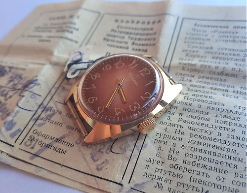 RetroRussia Red dial mechanical Soviet watch Raketa 2609.HA wind up mens watch 1977 vintage