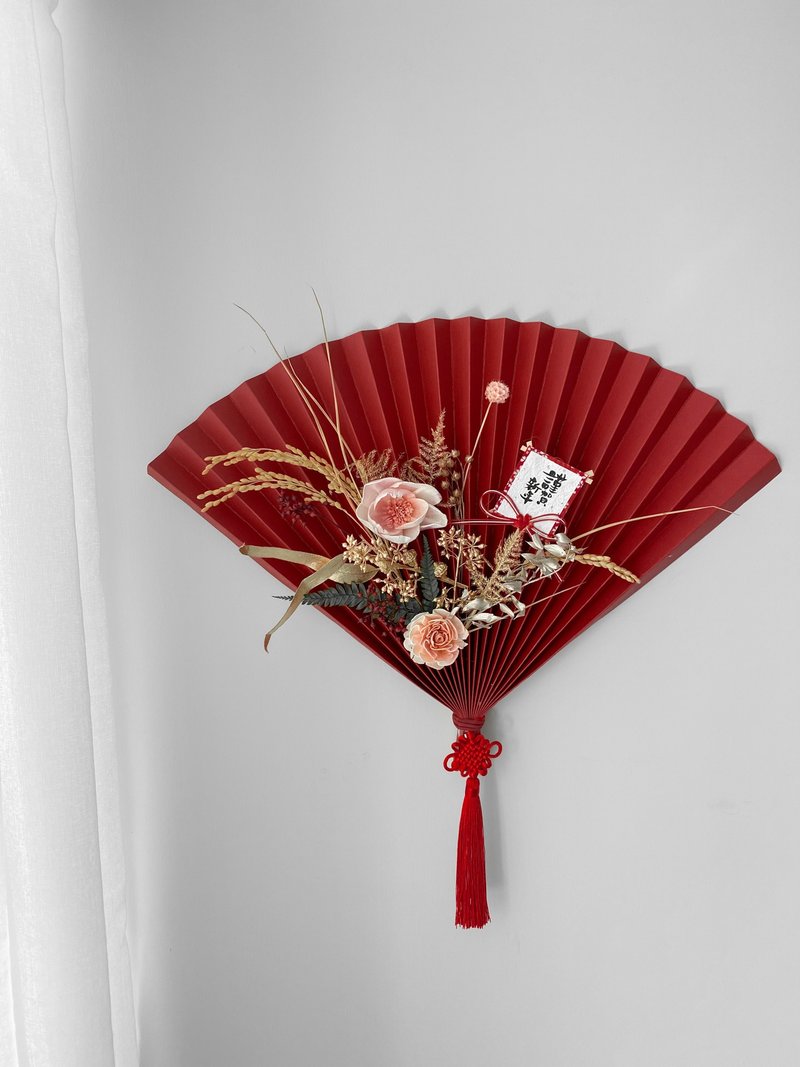 Flower Blossom Wealth Fan/New Year Flower Gift New Year Decoration - Items for Display - Other Materials 