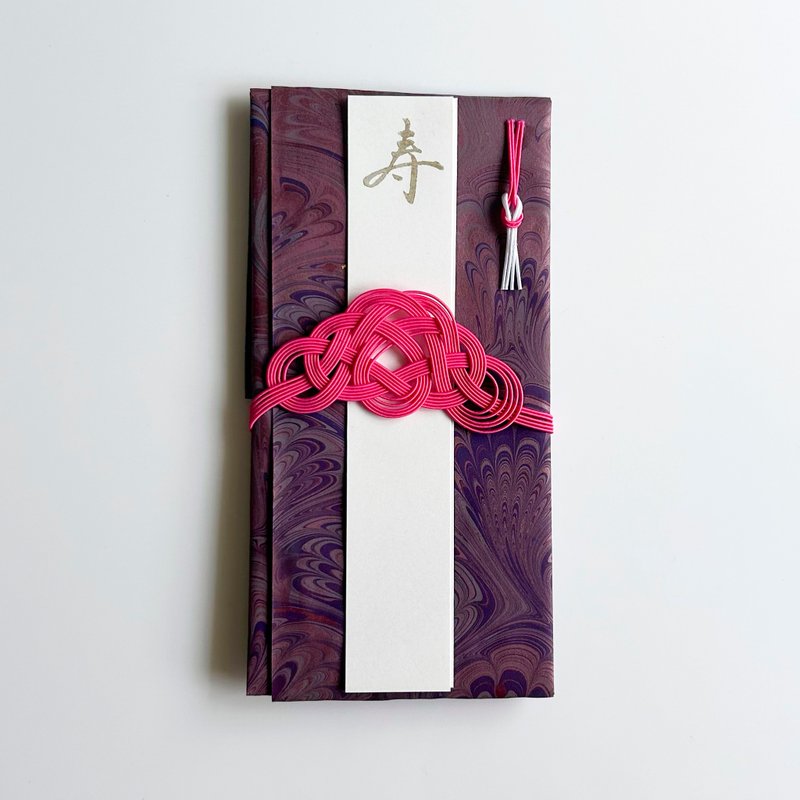 Marbling gift envelope - Chinese New Year - Paper Purple