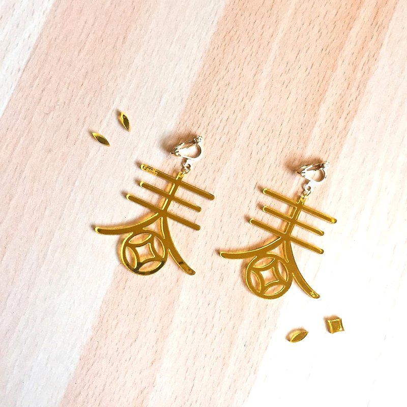 Spring / ear hook ear clip - Earrings & Clip-ons - Acrylic Gold