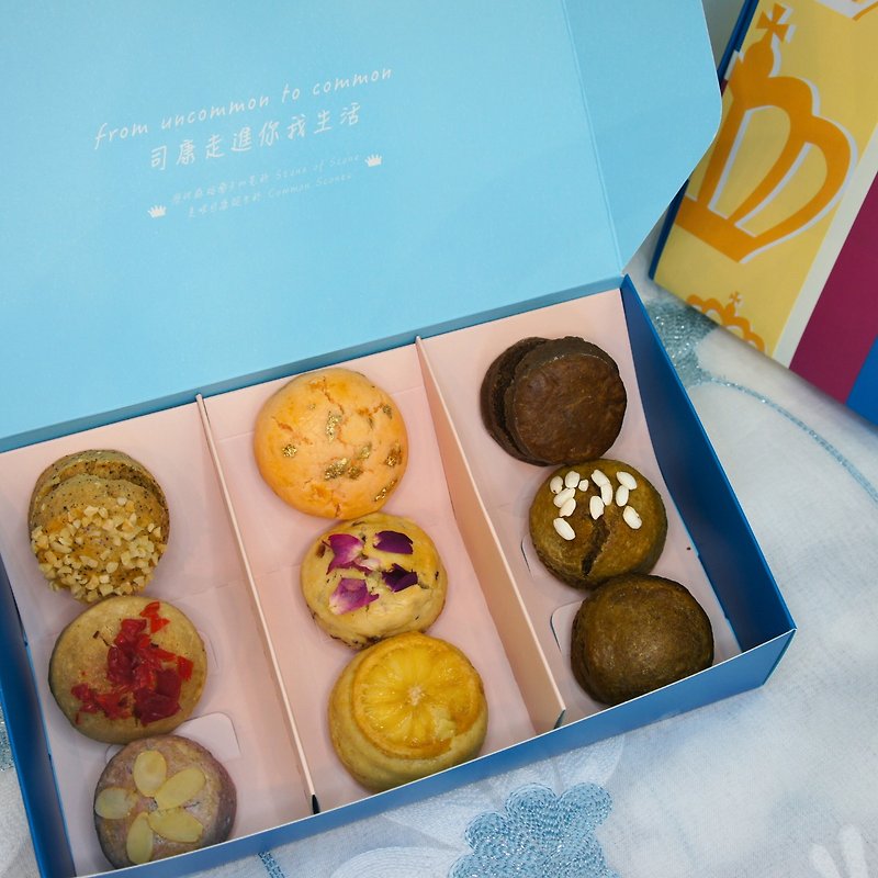 Scone Feast British Style Gift Box/Super Beautiful Scone/Early Summer Dessert/Mother’s Day Gift Box Recommendation - เค้กและของหวาน - อาหารสด หลากหลายสี