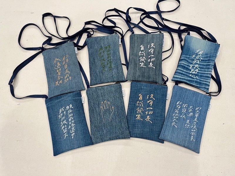 今晚我是手 x REHOW -手機包 - 側背包/斜背包 - 棉．麻 藍色