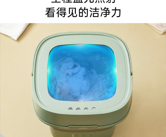 Mini Portable Washing Machine, Soseki Washing Machine