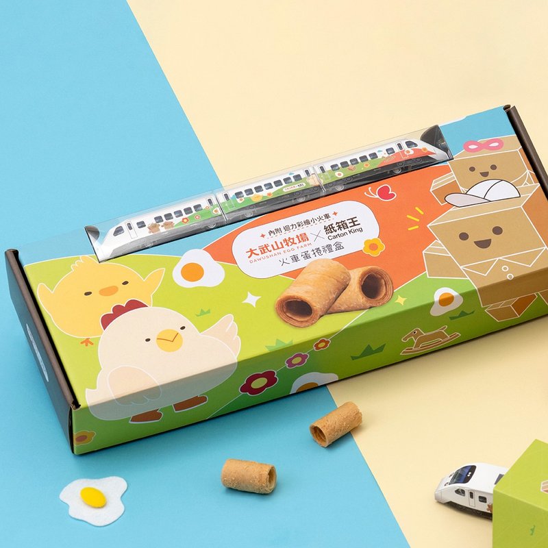 Pre-order [Dawushan Ranch x Carton King] Train Egg Roll Gift Box - ขนมคบเคี้ยว - อาหารสด หลากหลายสี