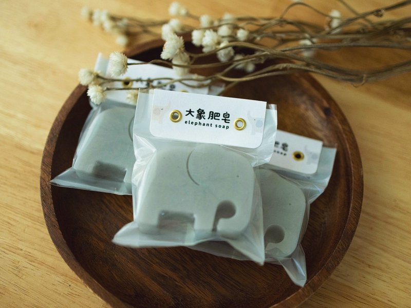 Elephant Soap Two Cute Shape Birthday Gifts - สบู่ - วัสดุอื่นๆ สีเทา